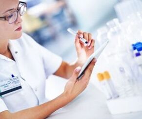 Diagnosis of a human papilloma virus